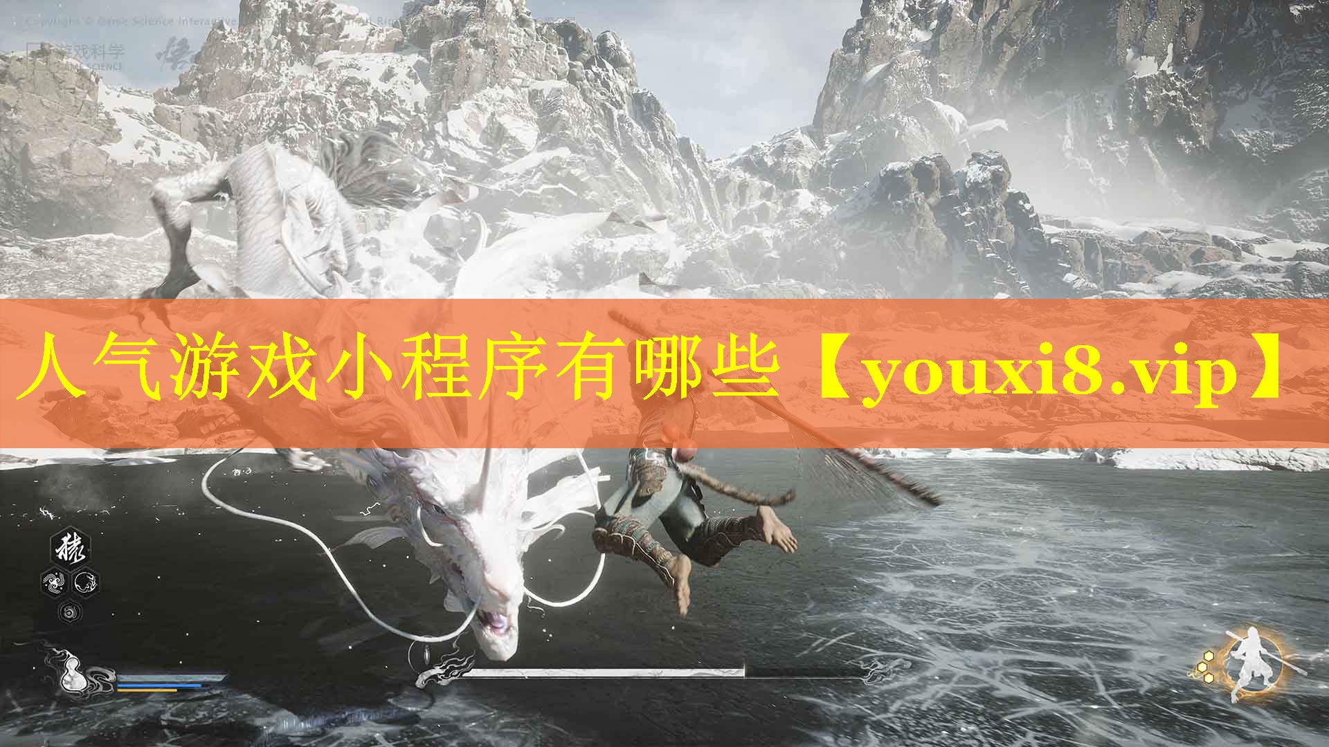 人气游戏小程序有哪些 人气游戏小程序有哪些