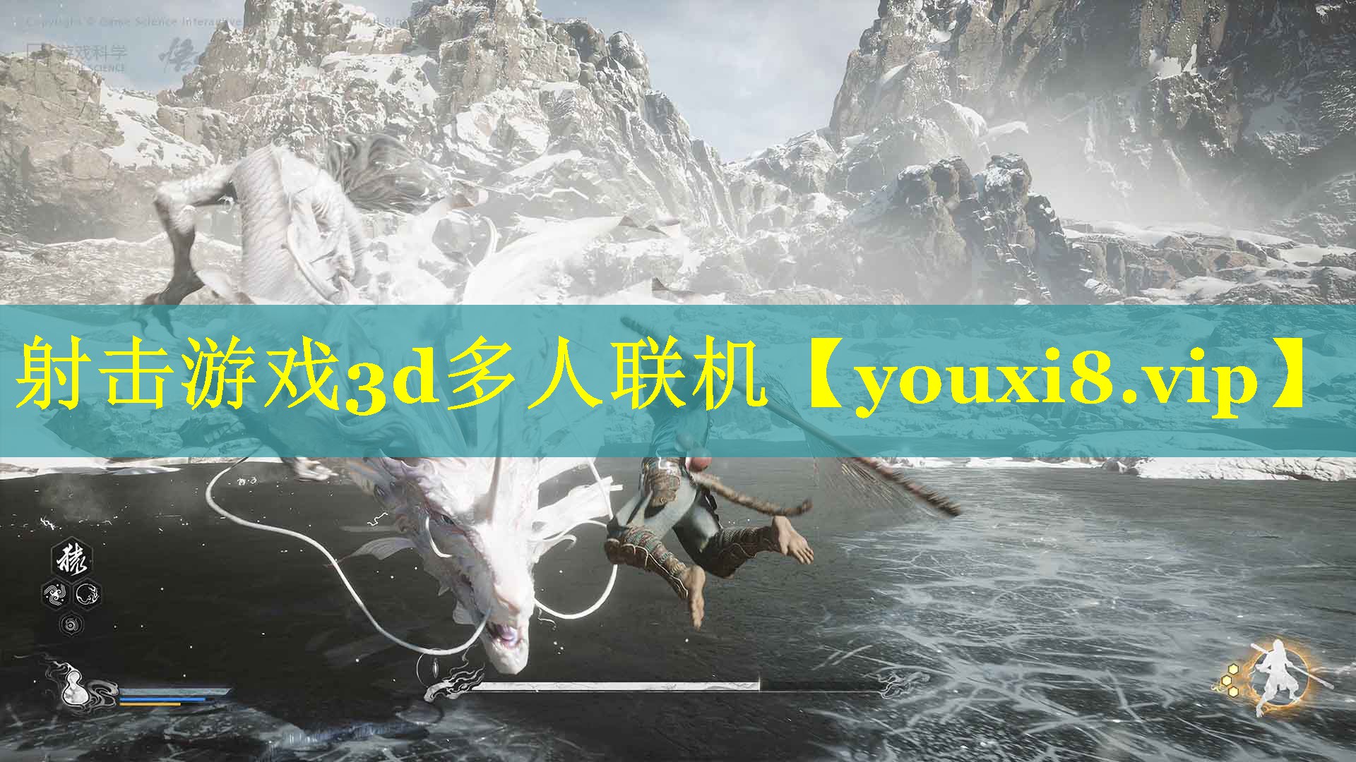 射击游戏3d多人联机 射击游戏3d多人联机