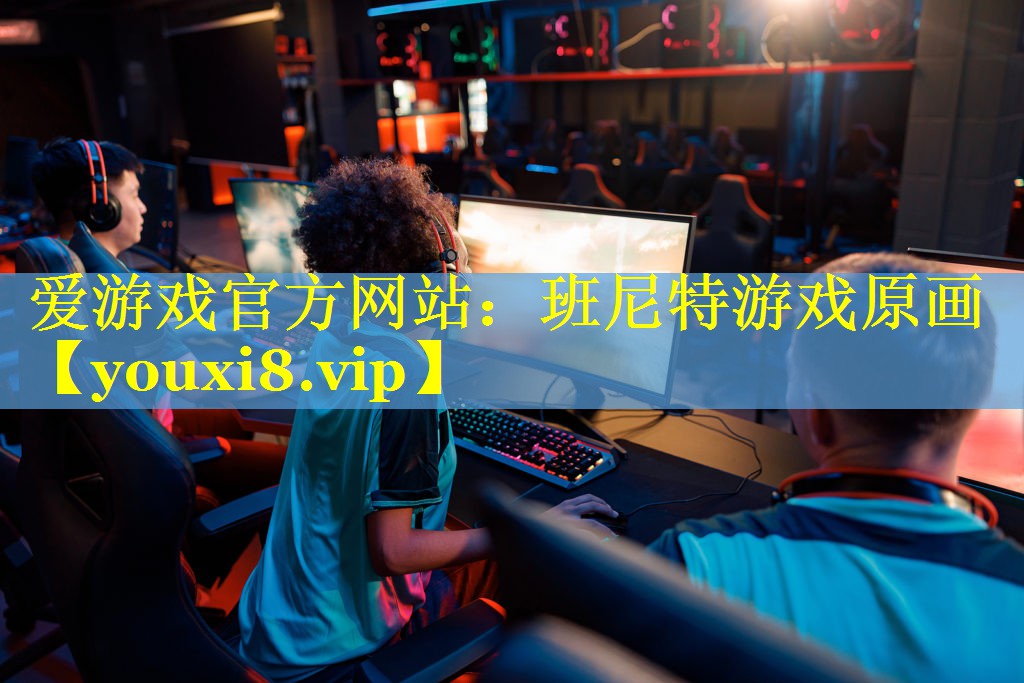 班尼特游戏原画 班尼特游戏原画