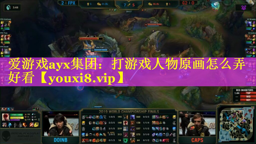 打游戏人物原画怎么弄好看 打游戏人物原画怎么弄好看